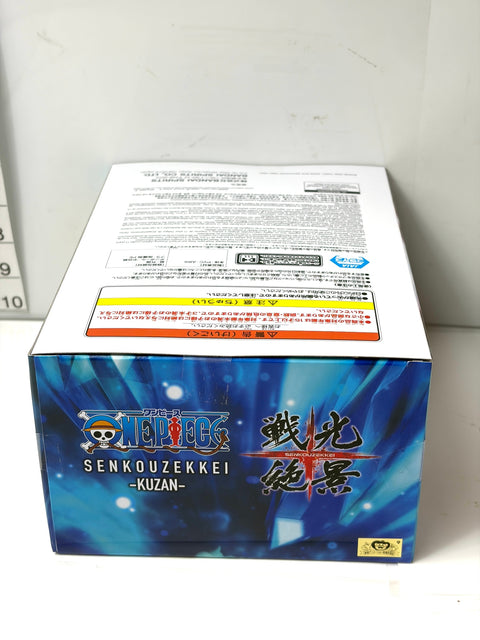 One Piece SENKOUZEKKEI Kuzan Aokiji Figure Banpresto Bandai Spirits Prize Japan