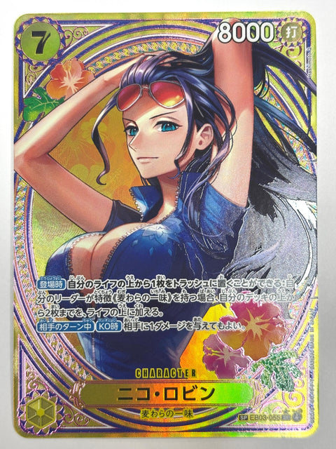 ONE PIECE Card Nico Robin EB03-055 SR SP Heroines Edition JAPAN