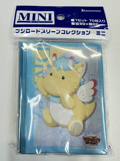 Cardfight!! Vanguard Sleeve Collection Mini Vol.711 Gavrius Dragon Character Deck Protector 70pcs Bushiroad Japan