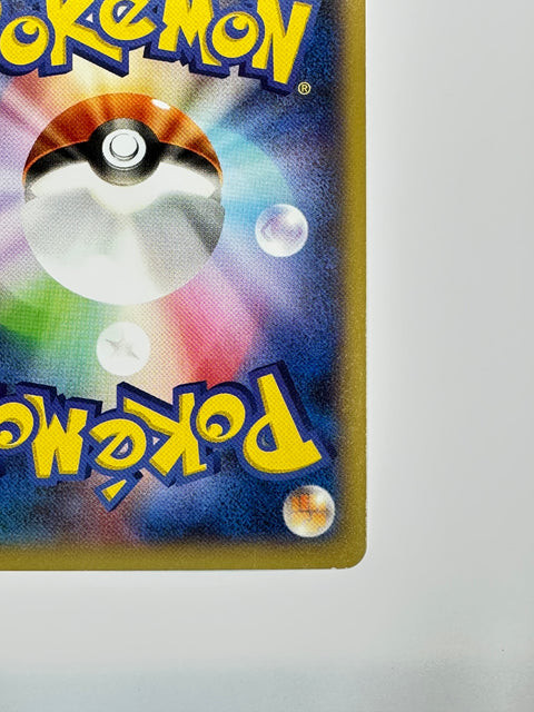 Pokemon Card Snorlax U XY2 066/080 Wild Blaze LP