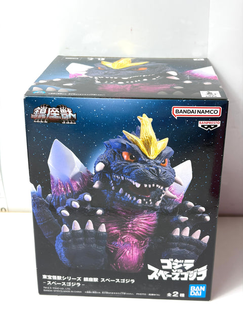 NEW Godzilla SpaceGodzilla Chinza-ju Figure BANPRESTO Toho Monsters Kaiju