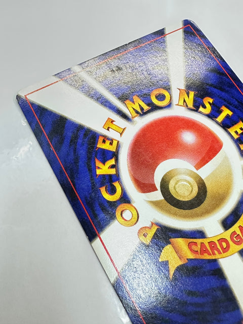 LP Voltorb No. 100 1996 Japanese Pokemon Card
