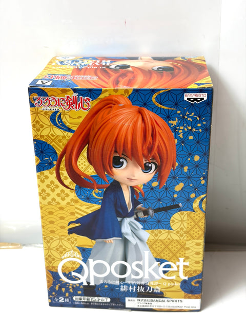 Banpresto Q Posket Rurouni Kenshin - Himura Battousai