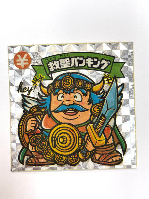 Bikkuriman Sticker Akuma VS Tenshi Kyusei Banking Lotte JAPAN