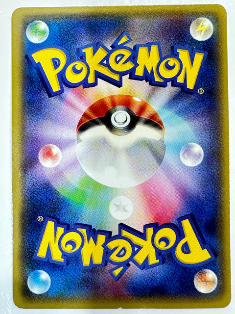 LP Played - Pokemon Card Game TCG Hawlucha 065/XY-P Promo JAPANESE