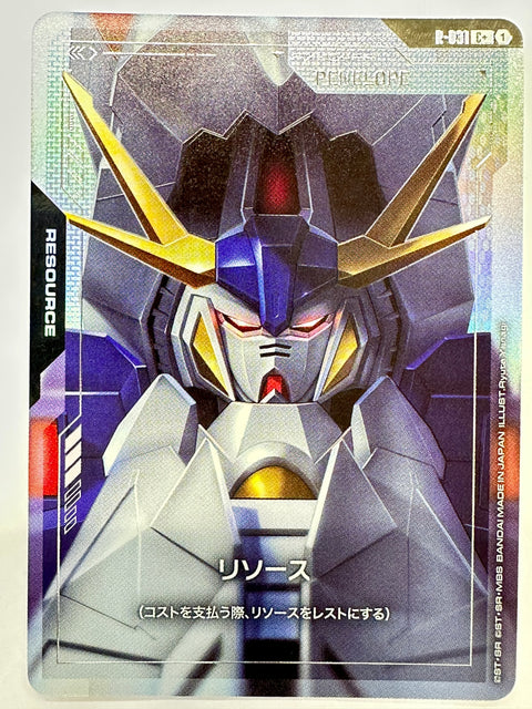 Penelope R-031 C Phantom Aria Gundam Card Japan