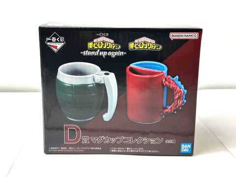 BANDAI Ichiban Kuji MHA D Prize Mug Collection Katsuki Bakugo
