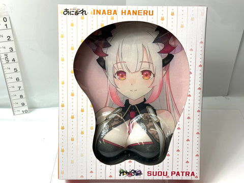 VTuber Patra Suou 3D Mouse Pad Wrist Rest GiGO Limited Edition