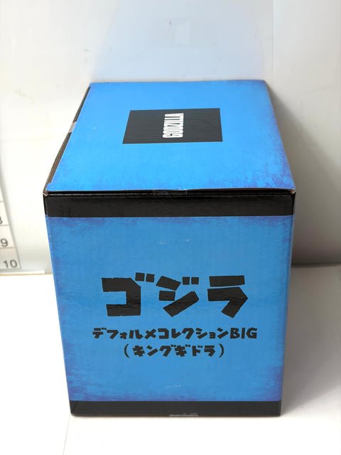 NEW Godzilla King Ghidorah Deformed Collection BIG Figure BANPRESTO Prize