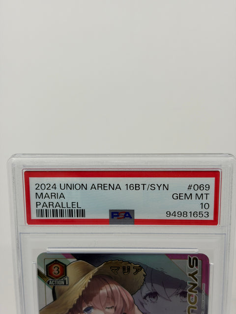 PSA 10 Union Arena Maria Parallel UA 16BT/SYN-1-069 Synduality Noir GEM MT