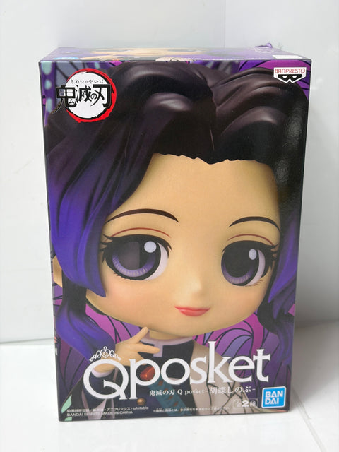 NEW Demon Slayer Kimetsu no Yaiba Q posket Shinobu Kocho Figure BANPRESTO