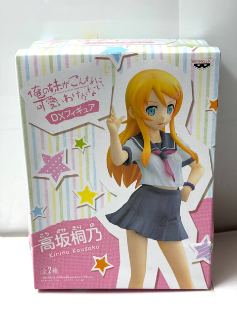 Banpresto Oreimo DX Figure - Kirino Kousaka