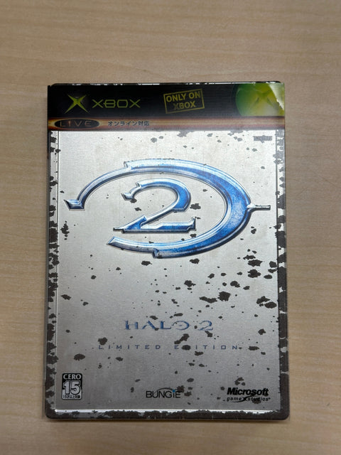 Halo 2 リミテッドエディション