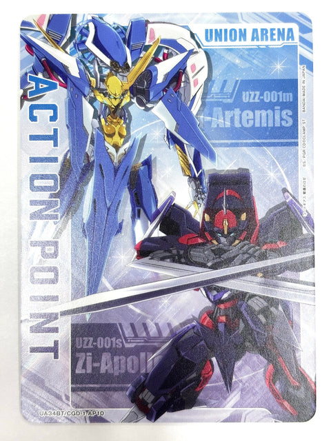 Union Arena Action Point UZ-001m Artemis UZ-001s Zi-Apollo UA34BT/CGD-1-AP10 JAPAN