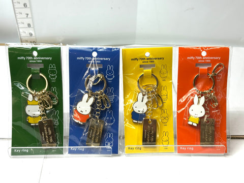 Miffy 70th Anniversary Dick Bruna Keychain Keyring 4-Piece Set