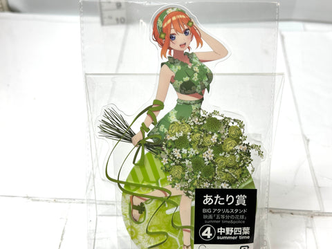 Quintessential Quintuplets Yotsuba Nakano Acrylic Stand Set of 4