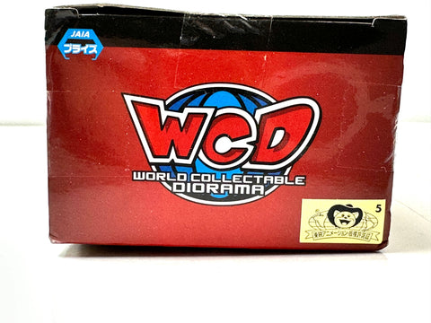 Bandai Dragon Ball Super WCD Vol.4 C Super Saiyan Broly Full Power Figure