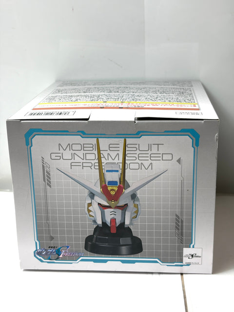 Banpresto Gundam SEED FREEDOM Mighty Strike Freedom Gundam Head Speaker
