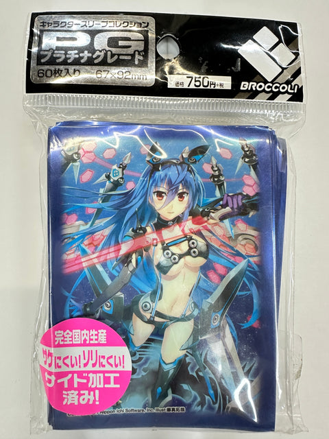 Z/X Zillions of Enemy X Sleeves Original XIII Type II Sd03Ve PG Platinum Grade 60pcs Broccoli JAPAN