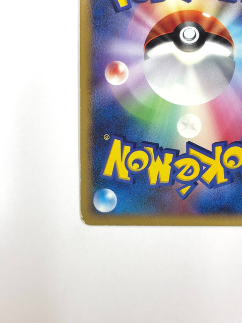 HP Pokemon Card Weavile G 061/096 Galactic's Conquest Pt1 Japan