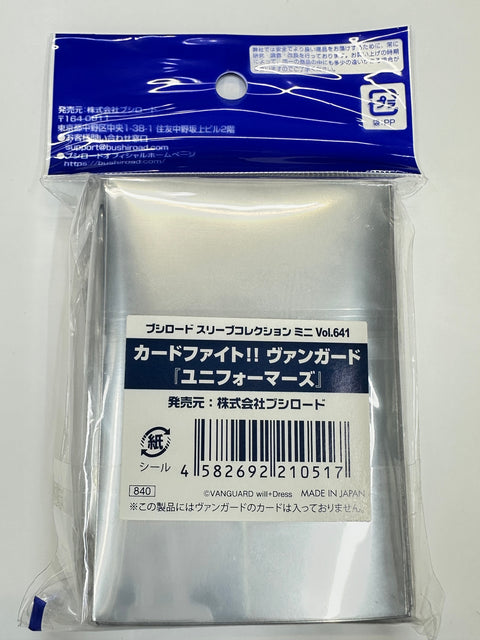 Cardfight!! Vanguard Sleeve Collection Mini Vol.641 Uniformers Deck Protector 70pcs Bushiroad Japan