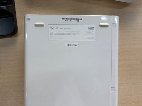 Wii U プレミアムセット shiro (WUP-S-WAFC)
