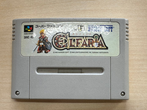 エルファリア