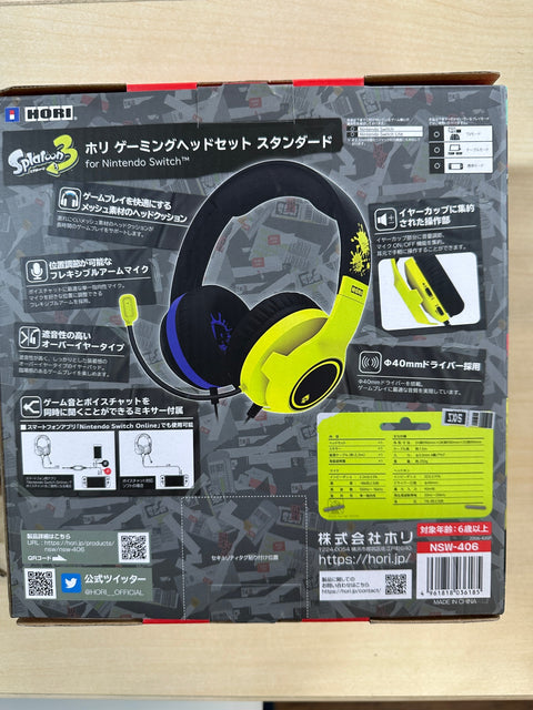 【任天堂ライセンス商品】スプラトゥーン3 ホリゲーミングヘッドセット スタンダード for Nintendo Switch【Lite・有機ELにも対応】