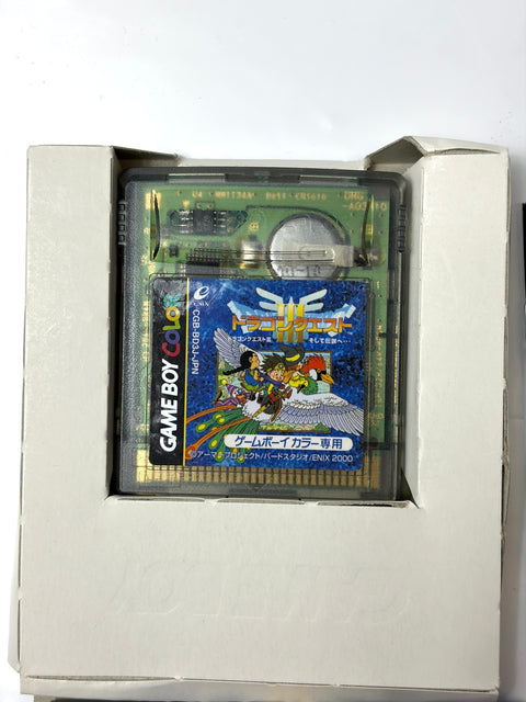 ゲームボーイドラゴンクエストIIIそして伝説へ・・・