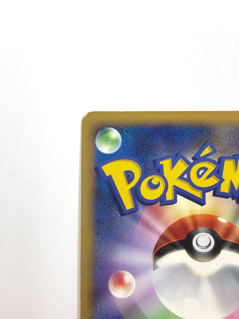 HP Pokemon Card Weavile G 061/096 Galactic's Conquest Pt1 Japan