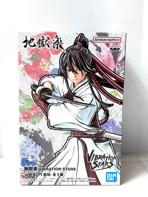 Hell’s Paradise Jigokuraku Sagiri Yamada Asaemon VIBRATION STARS Prize Figure BANPRESTO BANDAI SPIRITS