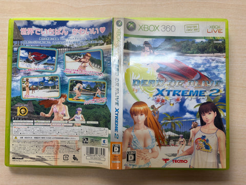 デッド オア アライブ エクストリーム 2 - Xbox360