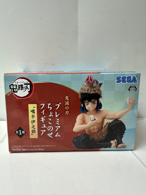 Demon Slayer: Kimetsu no Yaiba Premium Chokonose Figure Inosuke Hashibira SEGA