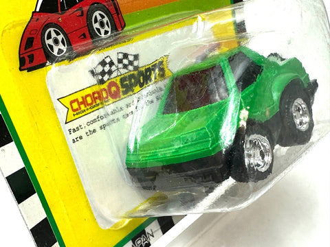 TAKARA Choro-Q HG Skyline GT-R 3pc Set Kenmeri/R8 /Hakosuka