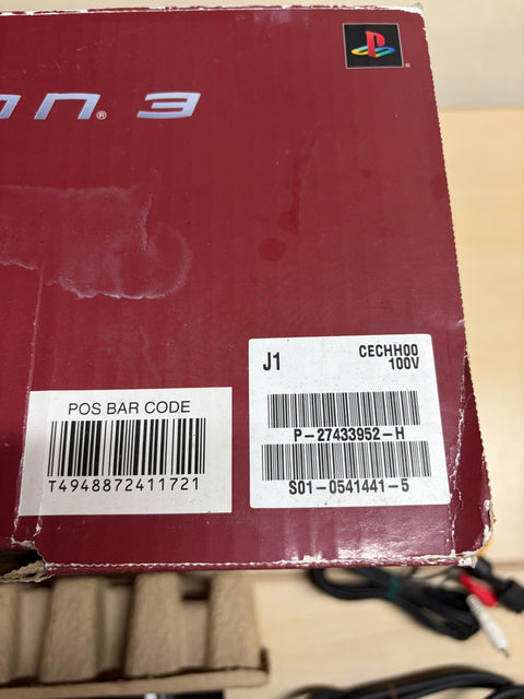 PLAYSTATION 3(40GB) クリアブラック【メーカー生産終了】