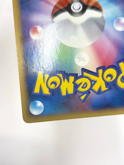 HP Pokemon Card Shaymin LV.X 003/012 Holo Collection Pack PtS JAPAN