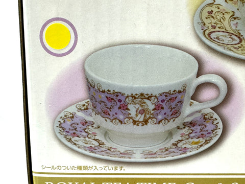 Furyu Disney Princess Royal Tea Time Cup & Saucer Set of 2 Rapunzel/Belle