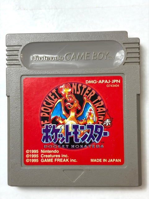 Medarot 5 Medabots Susutake Mura no Tenkousei Game Boy Color GBC Japan RPG