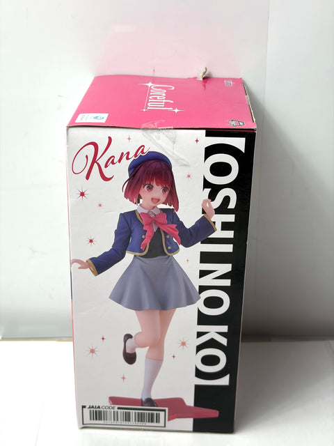 NEW OSHI NO KO Kana Arima Coreful Figure School Uniform Ver. FuRyu Prize