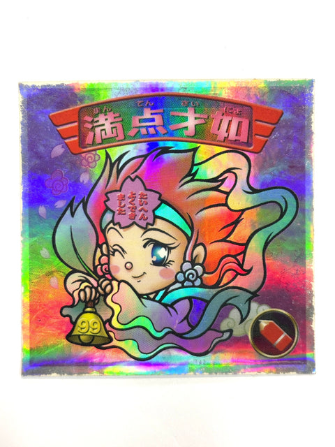 ビックリマンシール バグ悪魔VSギガ天使 満点才如