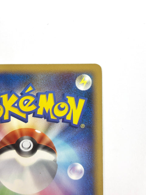 HP Pokemon Card Shaymin LV.X 003/012 Holo Collection Pack PtS JAPAN