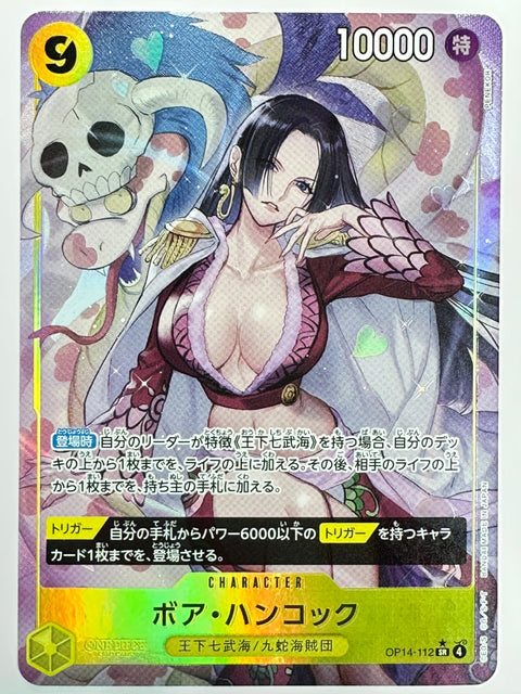ONE PIECE Card Boa Hancock OP14-112 SR Warlord Kuja Pirates JAPAN