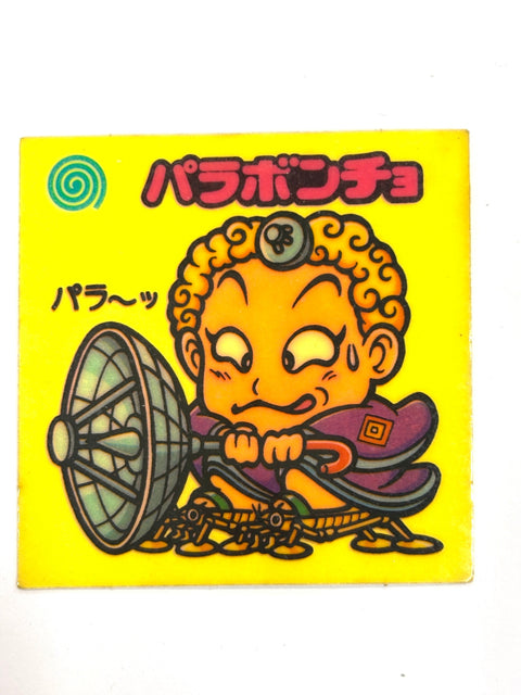 Lotte Bikkuriman Akuma VS Tenshi Sticker Paraboncho JAPAN