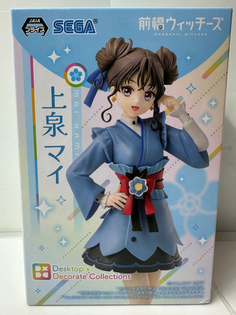 Maebashi Witches Desktop x Decorate Collections Mai Kamiizumi Figure SEGA