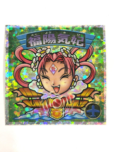 ビックリマンシール バグ悪魔VSギガ天使 福陽気妃
