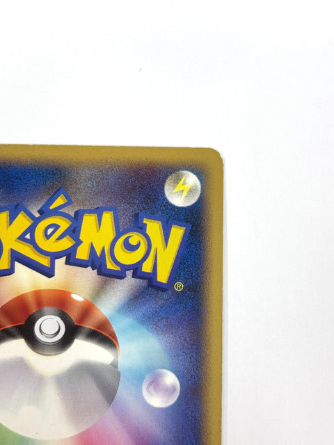 HP Pokemon Card Alakazam Lv. X 042/090 Bonds End of Time JB47 JAPAN