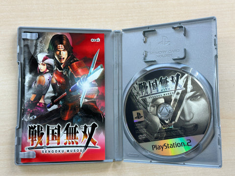 戦国無双 PlayStation 2 the Best