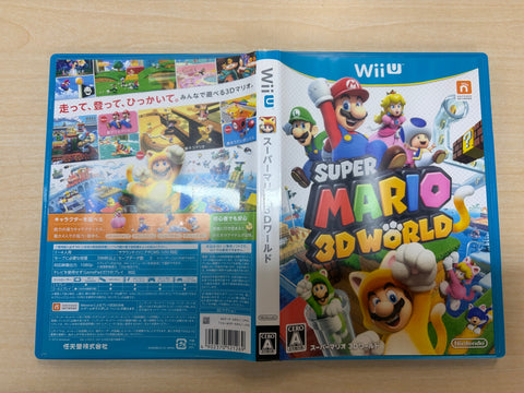 スーパーマリオ 3Dワールド - Wii U