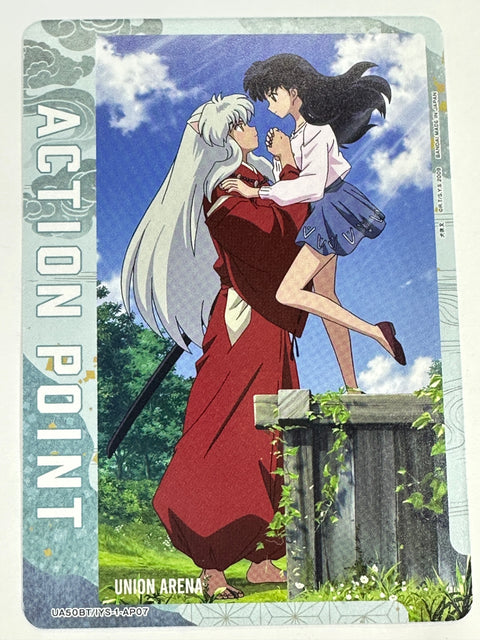 UA50BT/IYS-1-AP07 ACTION POINT(犬夜叉&かごめ)