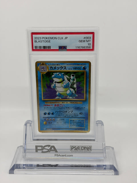 PSA 10 Pokemon Card Squirtle Wartortle Blastoise Classic 3 Card Set CLK #001-003 GEM MT
